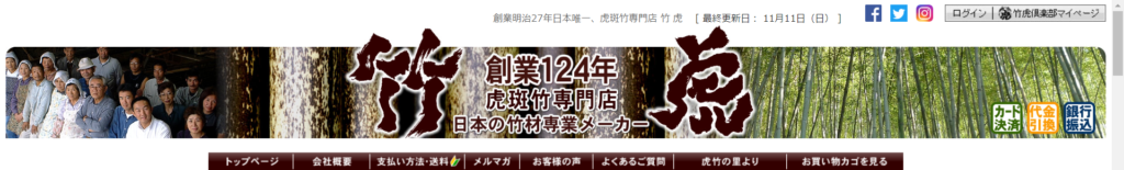 アイシングクッキーの材料どこで買う オススメ購入先７店 目的別 Mais